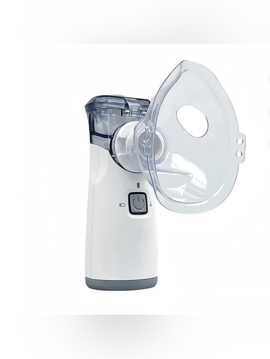 Other - Mesh (Model No.: YS37) Portable Nebulizer Machine NIP
